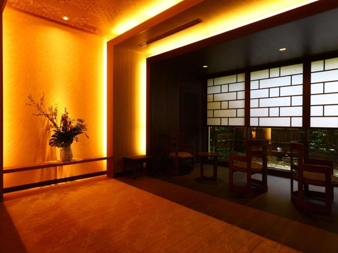 Tsukino Yado Sara Hotell Hakone Exteriör bild