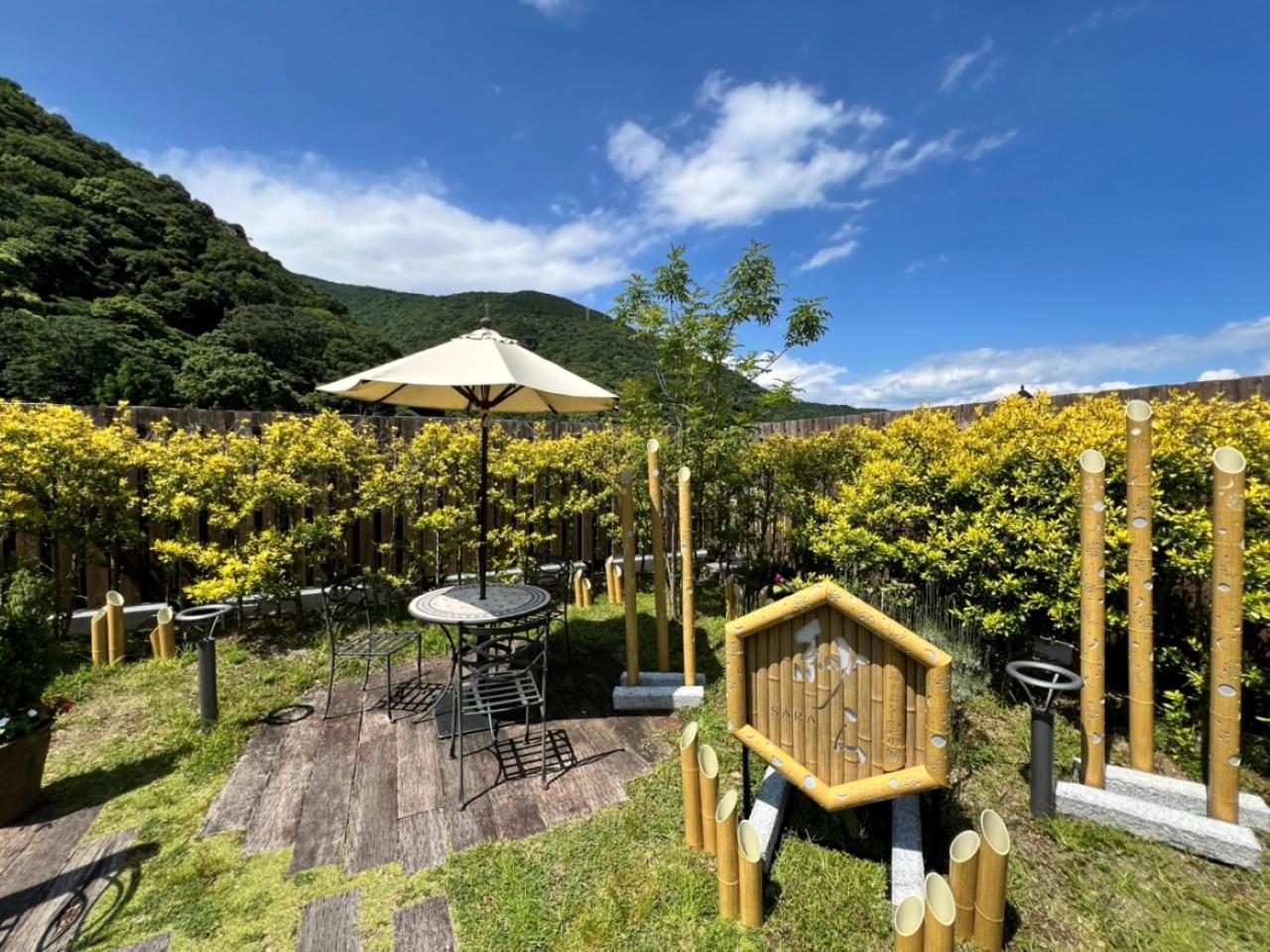 Tsukino Yado Sara Hotell Hakone Exteriör bild